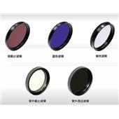 CCS希希愛視紫外截?cái)酁V鏡L42-46,L42-46