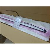 高光譜成像照明 (Effilux)EFFI-FLEX-HSI,EFFI-FLEX-恒生指數(shù)